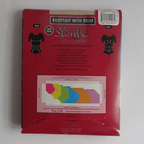 MeMoi SlimMe Bodysuit with Brief  Medium M/2 NUDE Short Sleeves NWT MSM-126 - Picture 2 of 15